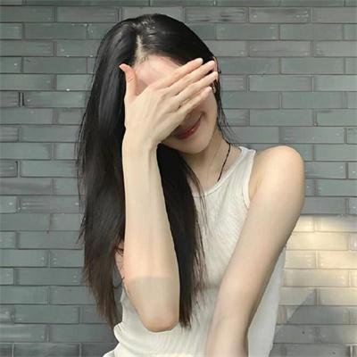 倾斜
